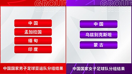 诺莎希达在,我国亚洲残,疾人射箭杯,开云体育,开云体育官网,开云体育app,开云体育app下载