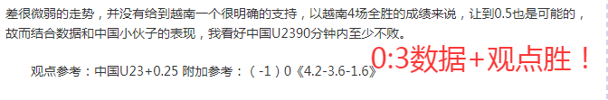 欧冠资格争,利物浦,拜仁,开云体育,开云体育官网,开云体育app,开云体育app下载