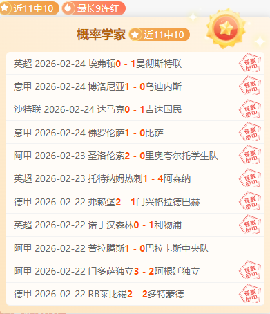 詹姆斯,驳斥退役传,上季征战季,开云体育,开云体育官网,开云体育app,开云体育app下载