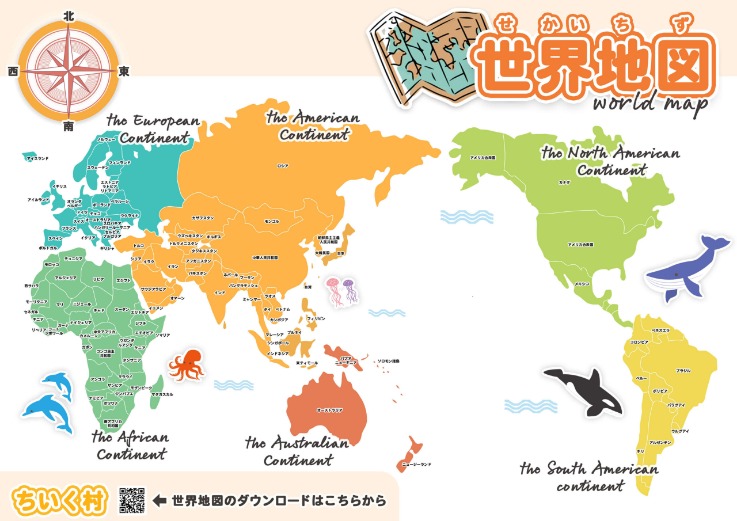 日激战悬念,迭起,真假攻势对,开云体育,开云体育官网,开云体育app,开云体育app下载