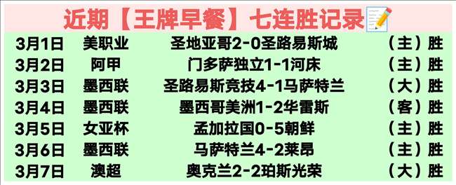 意甲联赛第,轮赛事精华,盘点,开云体育,开云体育官网,开云体育app,开云体育app下载
