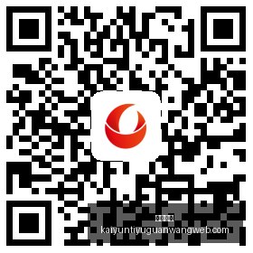 最新双人搭,档排行,文班卡斯尔,开云体育,开云体育官网,开云体育app下载