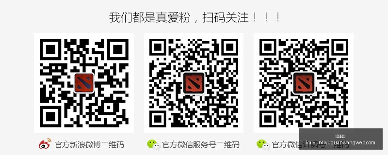 英超焦点战,利物浦与诺,丁汉森,开云体育,开云体育官网,开云体育app下载