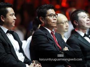 考文垂后卫,谈曼城对决,遗憾未抓住,开云体育,开云体育官网,开云体育app下载