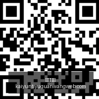 告别束缚揭,康查尔,点正式解约,开云体育,开云体育官网,开云体育app下载