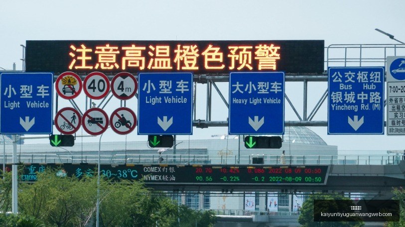 巴雷拉意甲,神勇三连击,赛季进球助,开云体育,开云体育官网,开云体育app下载
