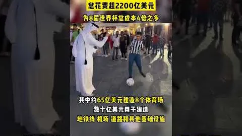 揭秘湖人新掌门：多视角展现东契奇神奇传球集锦，热议不断！