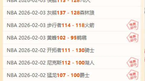 【韩篮风云再起！昨日激战4连胜，釜山VS昌原关键对决深度解析】