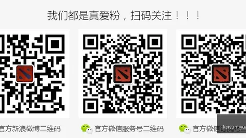2026英超焦点战开云体育app下载：利物浦与诺丁汉森2-2握手言和，精彩瞬间回顾
