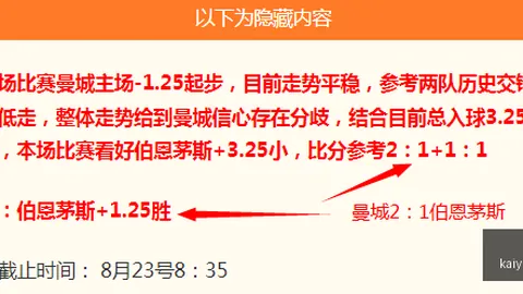 2026英国热浪助力葡萄丰收：酿酒商应对极端天气攻略指南