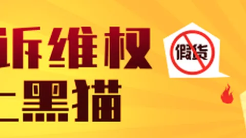 腾讯电竞新品发布，品牌战略布局未来